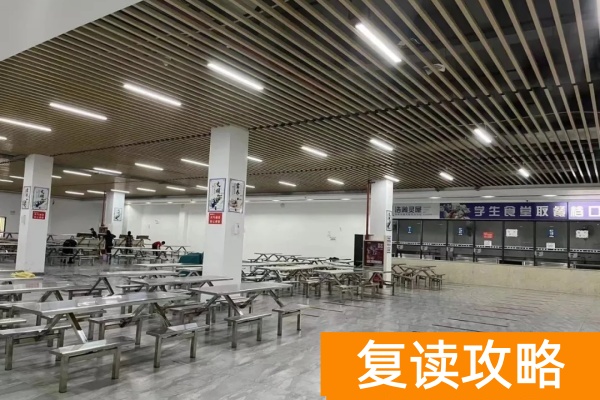湖南单招教育2026单招升学集训推荐