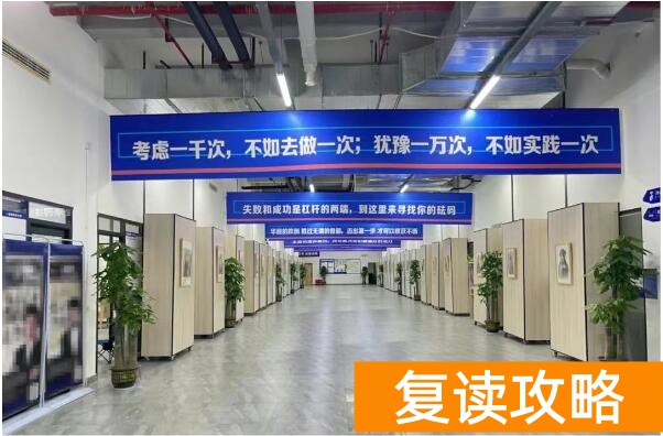 长沙单招培训收费标准