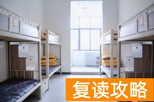 长沙芙蓉高级中学怎么样?学费多少?