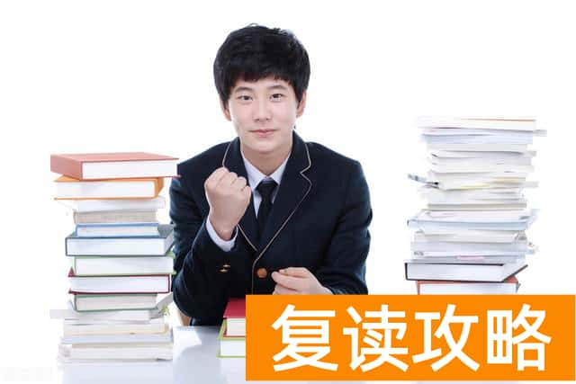 郴州市第一中学录取分数849.5分