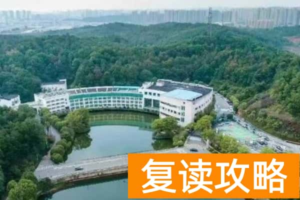 山枫木悦单招集训营简介