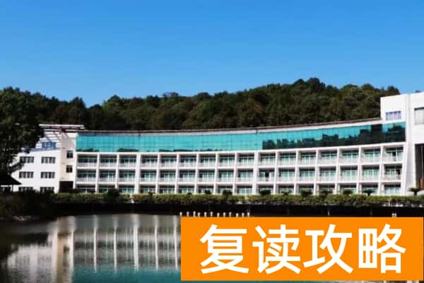 长沙单招培训学校有哪些,学费大约多少