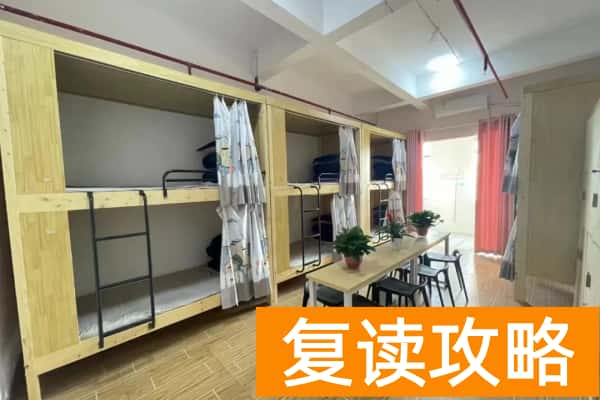 长沙单招复读正规的学校有哪些