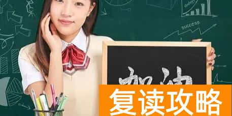 法考报名条件（参加法考需要什么条件）