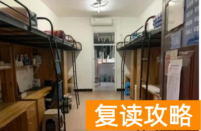 常德职业技术学院宿舍环境