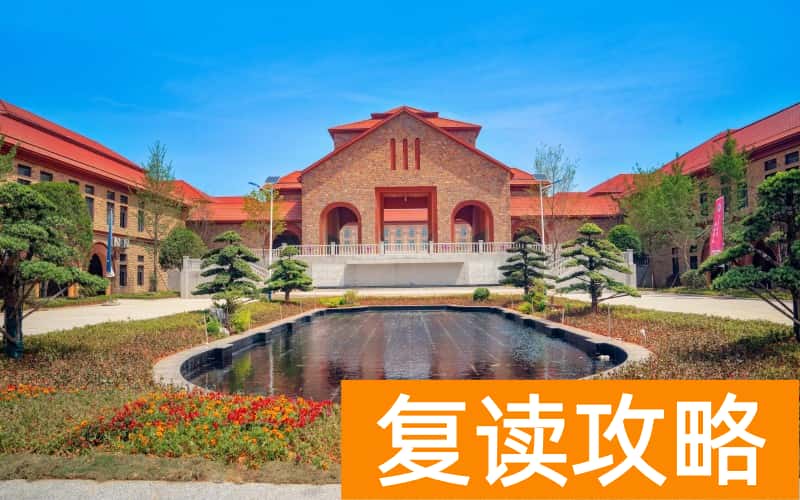 2026湖南单招全攻略：考试类型、院校清单及备考指南