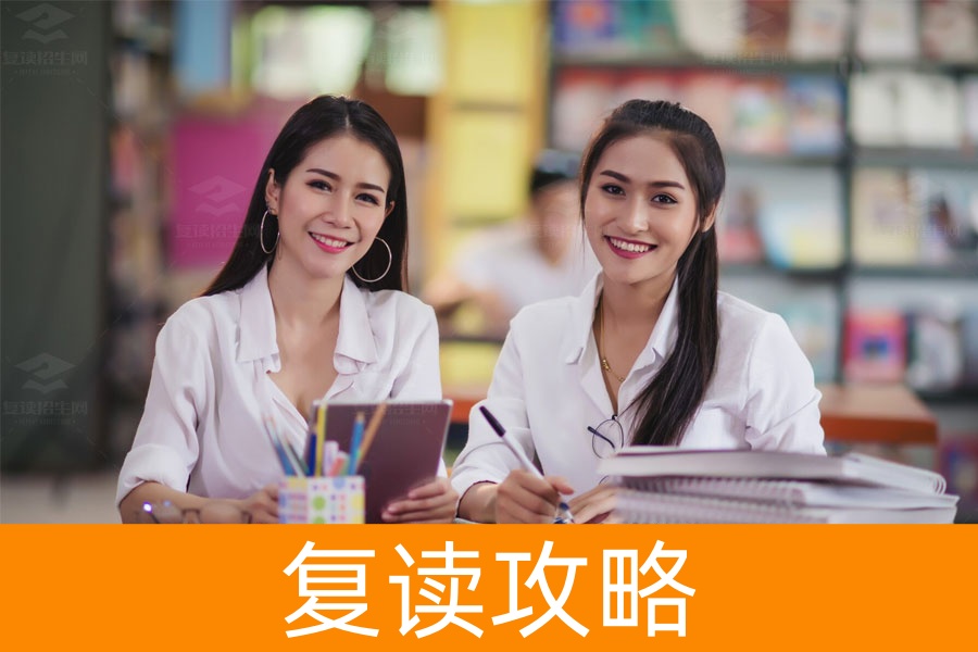 高考复读需要学籍吗?详解复读生学籍管理方法