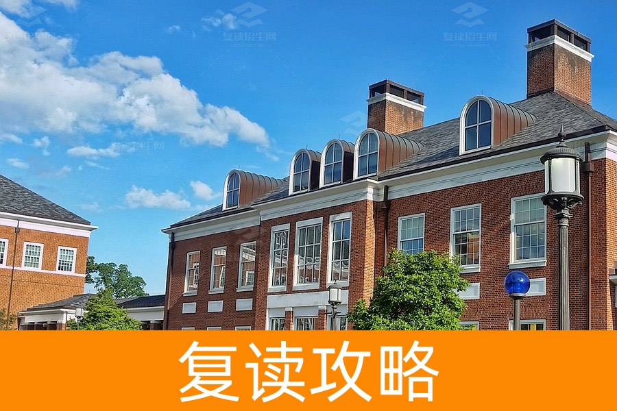 怀化地区复读学校选择指南：费用与排名分析