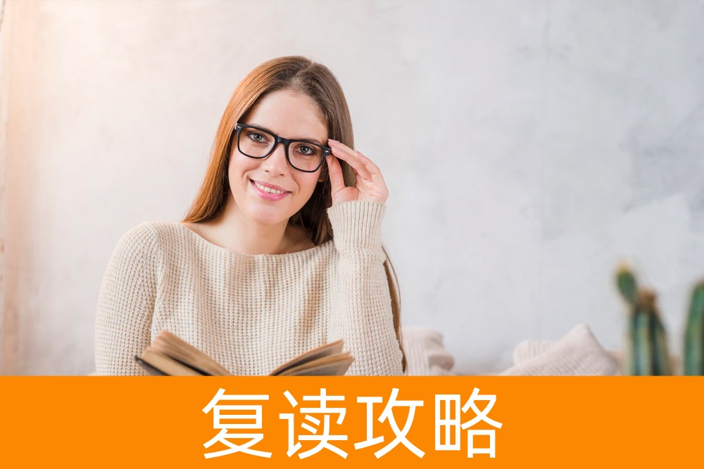 家长必读：协助孩子顺利通过单招选拔的关键！