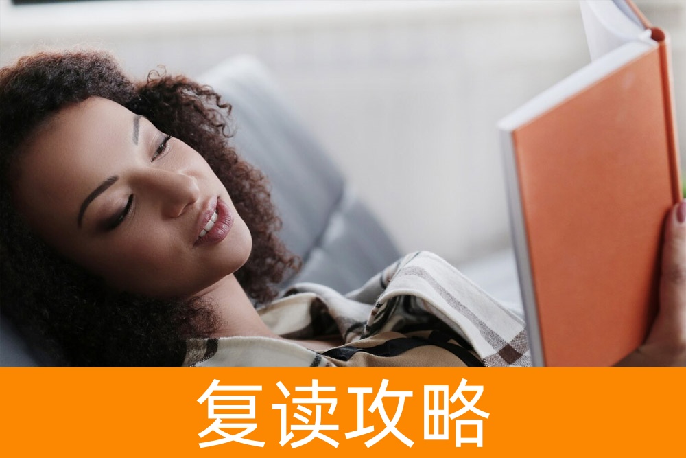 单招应试指南：从报名到录取，每一步都不能错过！