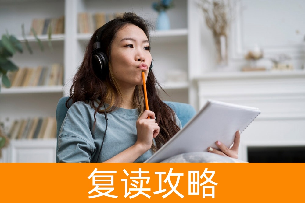 单招学费大公开：预算你的未来教育