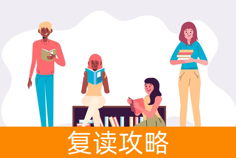 医卫单招生的金饭碗:揭秘就业机会