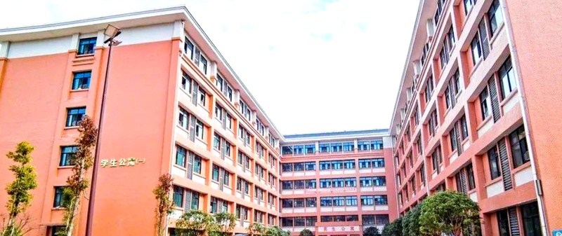 学生宿舍