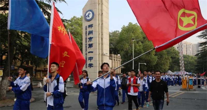 教学楼正门